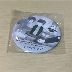 Item thumbnail for item ab93cbe8-65fe-4b30-89f9-b8f01b40dc3c