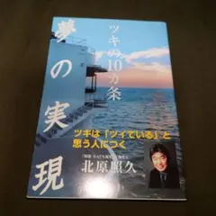 Item thumbnail for item b68fe305-d873-4dd8-9120-bc2cc5920df5