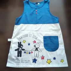 保育士エプロン リサとガスパール　M-Lサイズ