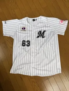 千葉ロッテマリーンズ 毛利海人 ユニフォーム Lサイズ - メルカリ