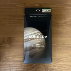 iPhone 1５保護フィルム