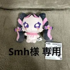 キミとアイドルプリキュア コロっとまんまる プリフェイスぬいぐるみvol.2