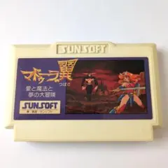 ファミコン　ソフト　マドゥーラの翼