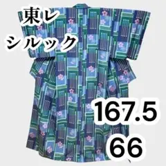 2026年最新】東レシルック 袷の人気アイテム - メルカリ
