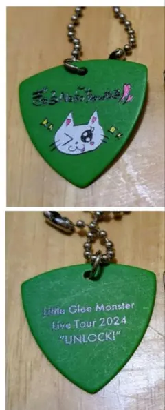 リトグリ UNLOCK ハーモニックピック　ペンダント　全種コンプリート 2025年最新】 Little Glee Monster ピックの人気アイテム - メルカリ