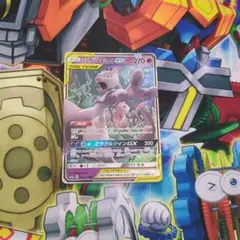 ポケモンカード ポケカ ミュウツー&ミュウgx RR 即買いOKのサムネイル