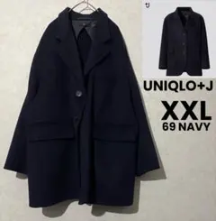 UNIQLO +J カシミヤブレンドオーバーサイズジャケット　JILSANDER