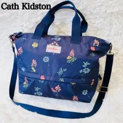 Cath Kidston キャスキッドソン　花柄　オーバーナイトバッグ　2wayのサムネイル