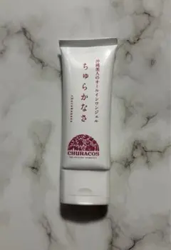 2026年最新】ちゅらかなさオールインワンの人気アイテム - メルカリ