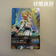 ドラゴンボールZ データカードダス 爆レア 孫悟空 - メルカリ