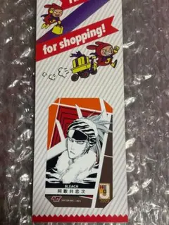 BLEACH　阿散井恋次　キャラクターミニブロマイド　ジャンプショップ