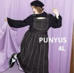 美品　PUNYUS ステッチプリーツジャンスカ デニム　ロングワンピース4L 3