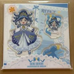 ふしぎ星のふたご姫　レイン　中国限定　アクリルスタンドBのサムネイル