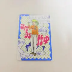 2025年最新】ギャグマンガ日和展の人気アイテム - メルカリ