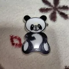 Item thumbnail for item 4b4ca038-9d3f-4afc-bca7-ff7dbfdf64b6