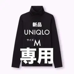 ユニクロ長袖tシャツ Tシャツ