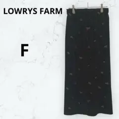 ＊新品未使用＊ローリーズファーム 刺繍 花柄 ベロアシシュウタイトスカート F
