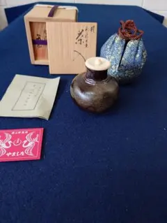 暁山作　摸利休丸壺茶入　共箱