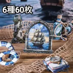 Lilly様 リクエスト 5点 まとめ商品