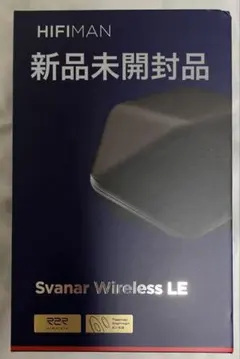 2026年最新】HIFIMAN svanar wirelessの人気アイテム - メルカリ