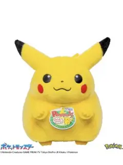 おかえり！ピカチュウ 1/1 ポケットモンスター 30周年記念 ぬいぐるみ