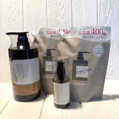 ココネ シャンプー 本体 380g 詰め替え 400g × 2 ヘアオイル