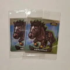 サラブ烈闘 PDR キタサンブラック 2枚