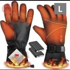 電熱グローブ　電熱手袋　16000mAh　バッテリー付き　バイク　L　裏起毛