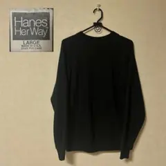90s Hanes ヘインズ　無地スウェット　黒　L USA製
