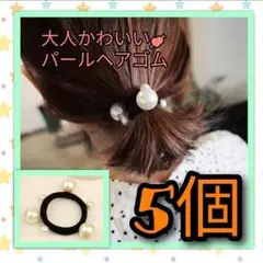 Item thumbnail for item 4c2ed88a-3cc9-4c66-bf8f-f944d485ebdc