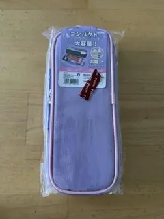 Raymay TOPLINER ペンケース バイオレットのサムネイル