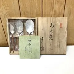 2026年最新】灰匙の人気アイテム - メルカリ