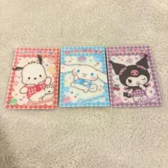 ポチャッコ シナモロール クロミ サンリオ ウエハース12 カード