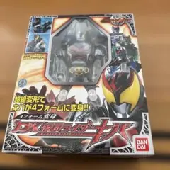 ジ*読様 DX仮面ライダーキバ 送料無料　4フォーム変身フィギュア(未使用品)