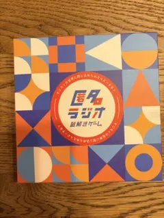 Item thumbnail for item 61030f42-d8a8-4a63-b42c-33eaa640aa2b