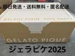 Item thumbnail for item 41b04e8a-22cd-4a4e-8b4d-46e287fe9428