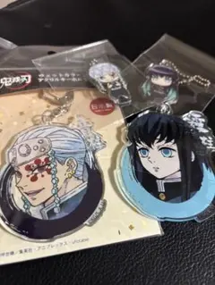 鬼滅の刃　宇髄天元　時透無一郎　アクリルチャーム
