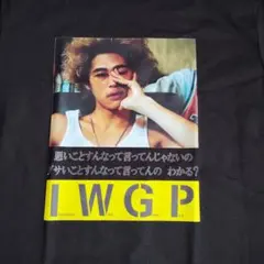 I.W.G.P Tシャツ 窪塚洋介 Tシャツ 新品 未使用 寺西拓人 着用 池袋ウエストゲートパーク 窪塚洋介 Tシャツ 寺西拓人 IWGP Lサイズ