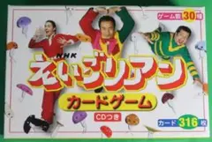 Item thumbnail for item a388c919-e401-447e-91e4-dba22e100cd3