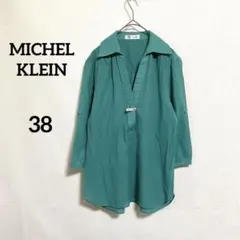 【ミッシェルクラン】スキッパーシャツ 38 グリーン 綿 七分袖 透け感 上品