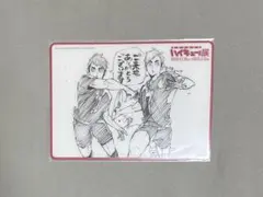 ハイキュー展 入場特典 稲荷崎 宮侑 宮治