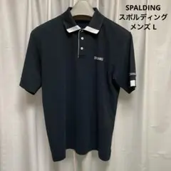 メ(10)SPALDING スポルディング メンズ ポロシャツ Lのサムネイル