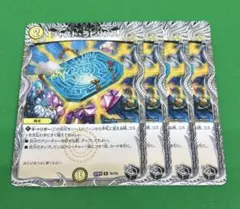デュエルマスターズ ジャスト・ラビリンス デュエルマスターズ ジャスト・ラビリンス | Mercari