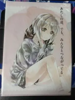 真島ヒロ コラボカフェグッズ A4サイズクリアファイル 真島ヒロ コラボカフェグッズ A4サイズクリアファイル | Mercari