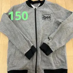 PUMA⭐︎上着　150 裏起毛　冬