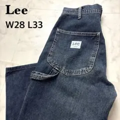 【美品】Lee ペインターパンツ ワークパンツ 濃紺 ハンマーループ 日本製