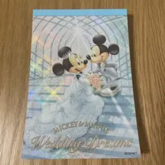 平成レトロ　ディズニー　ミッキー　ミニー　ウェディング　メモ帳