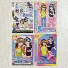2026年最新】ラブandベリー カードの人気アイテム - メルカリ