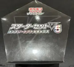 2026年最新】ポケモンカード スターターセットv5の人気アイテム - メルカリ