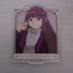 葬送のフリーレン フェルン アクリルキーホルダー